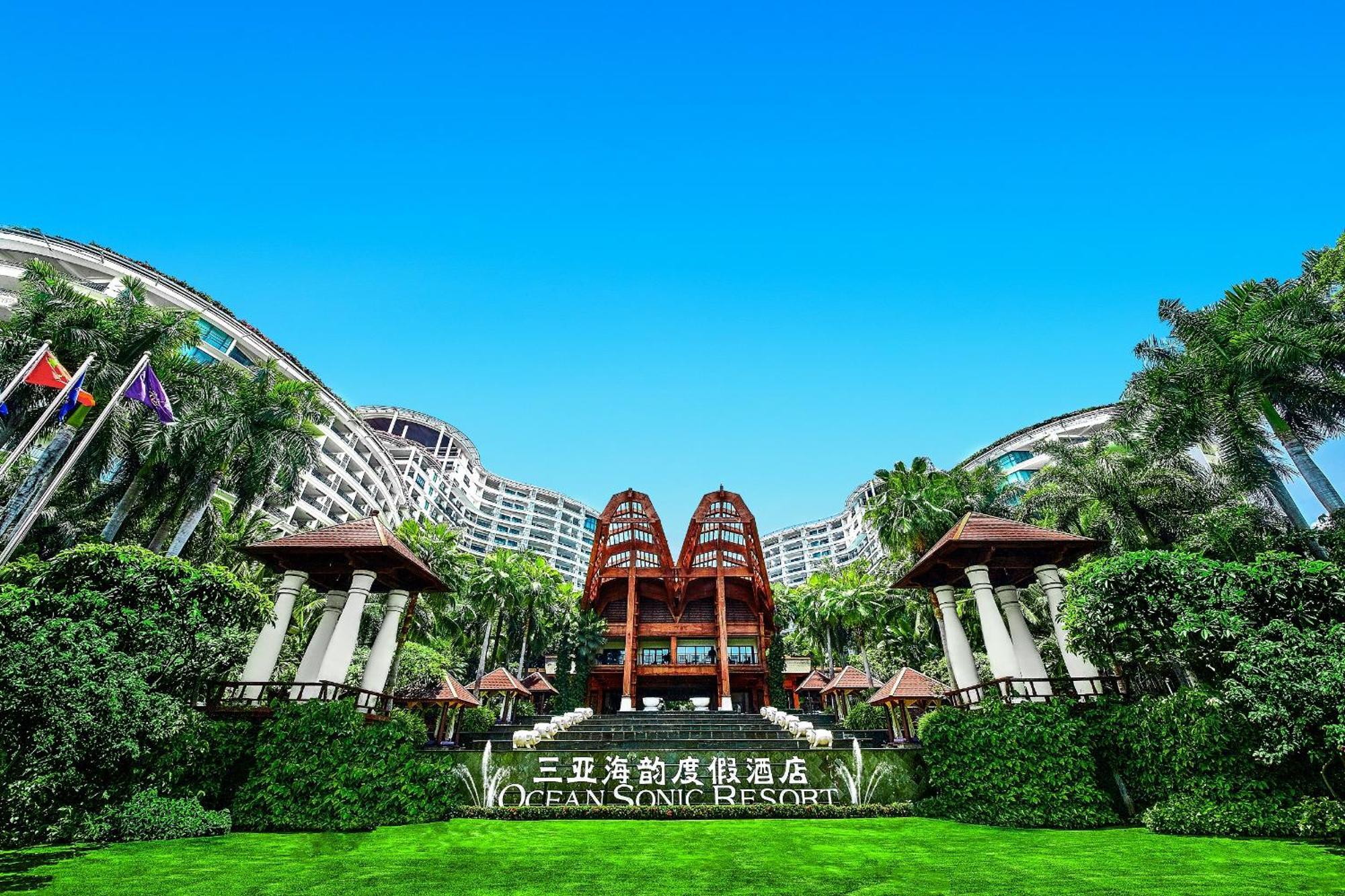 Ocean Sonic Resort Sanya Bagian luar foto